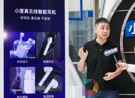 图片包含 人, 户外, 建筑, 站
描述已自动生成