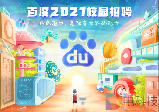 C:\\Users\\lingmiao.yan\\AppData\\Local\\Temp\\WeChat Files\\90b5a5a16c6db6b8c7a524d901ad573.png