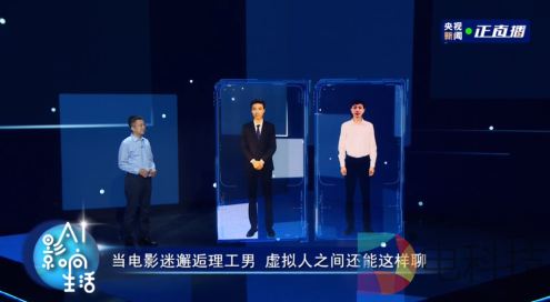 C:\\Users\\PAN~1.ZHA\\AppData\\Local\\Temp\\WeChat Files\\bc9333f71b46d4a911e08a80882a160.png