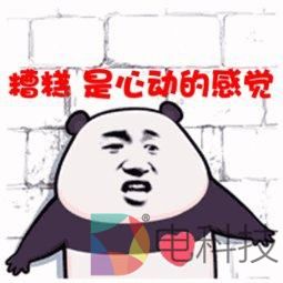 卡通人物
描述已自动生成