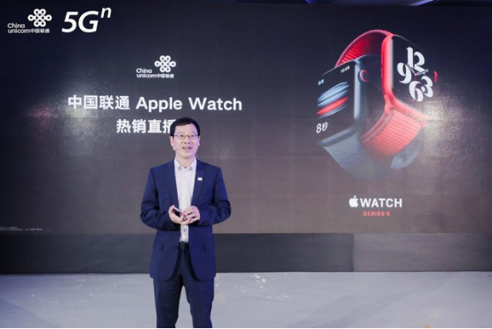 中国联通5G终端热销直播季开播夜震撼登场,Apple Watch家庭共享网络上线681.png