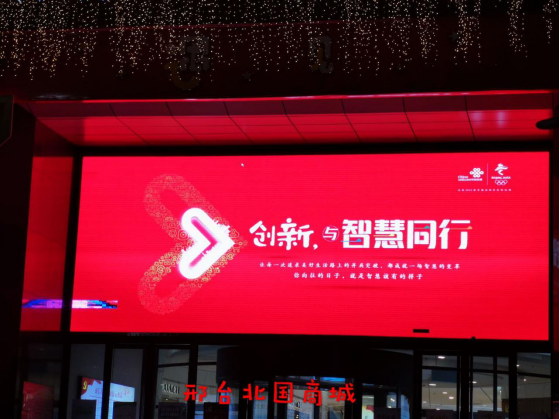 感恩相伴 智慧同行  河北联通携品召日快闪店直播活动回馈用户【配图】(3)(1)464.png