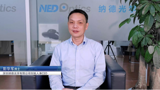 9月23日 新闻通稿：创见精彩！中国联通携手合作伙伴重磅发布多款5G XR产品V3.1（定稿）(2)(1)1034.pn