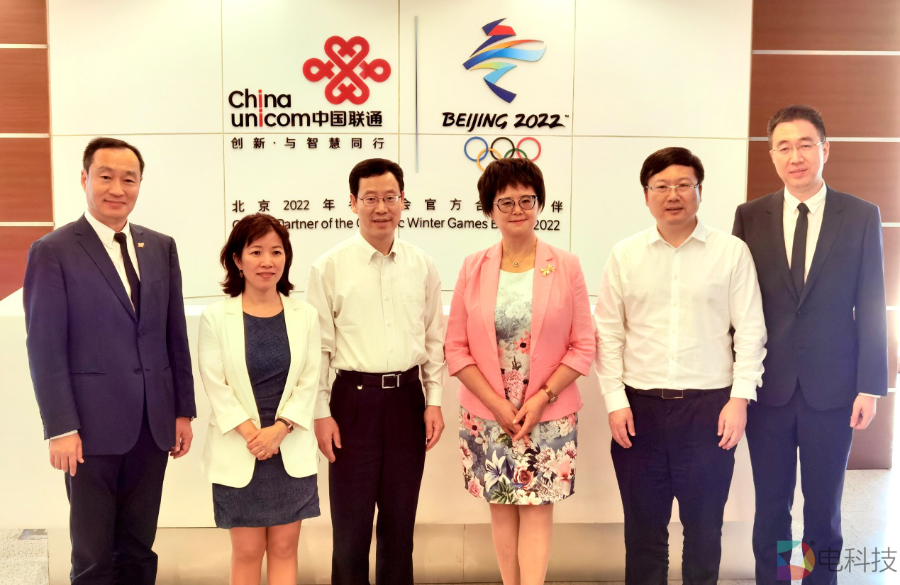 中国联通联手中国木偶艺术剧院 共建5G智慧场馆