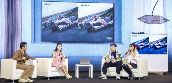LG OLED电视产品发布会，CX系列成游戏电视行业标杆