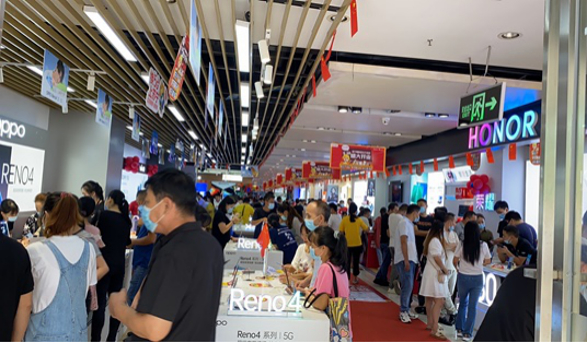 苏宁易购十一白酒消费：茅台、五粮液、洋河位列三强