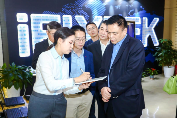 联通在线与科大讯飞签署战略合作协议 共同成立5G AI应用联合创新实验室(1)982.png