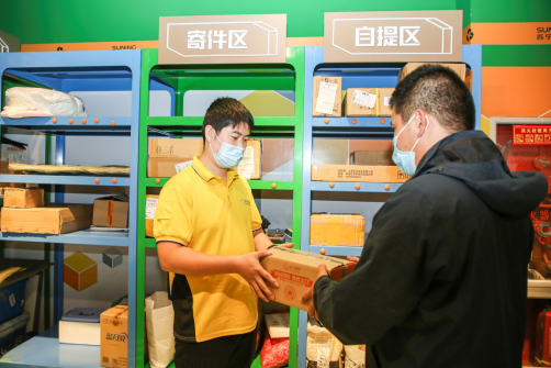 【1014】双十一绿色先行，苏宁物流北京上线&ldquo;最环保快递站&rdquo;556.png