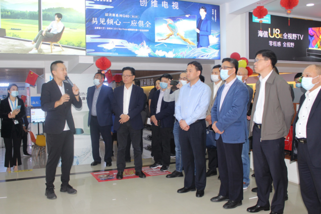 （201014）全国零售界合肥论剑 苏宁零售云成创新发展样本（定稿）(1)(1)2195.png