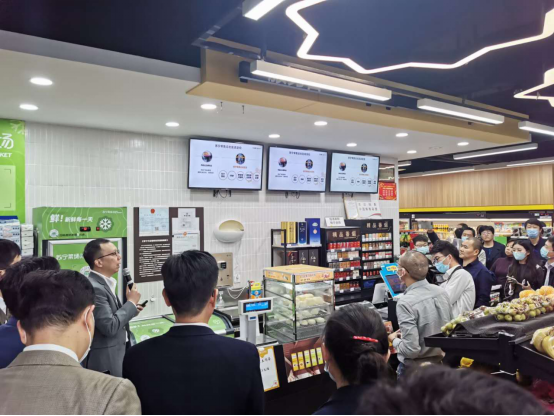 小店不小  苏宁零售云探索社区超市数字化转型新模式330.png