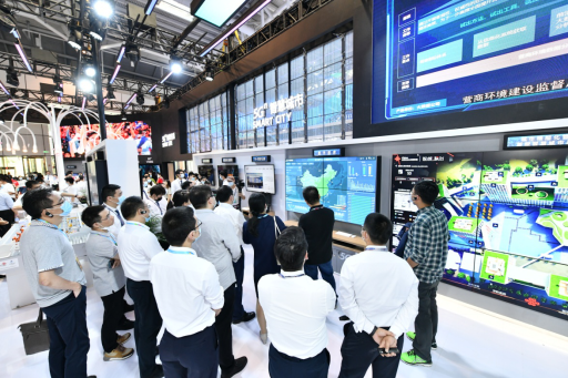  数字彰显联通力量  创新共建美好未来