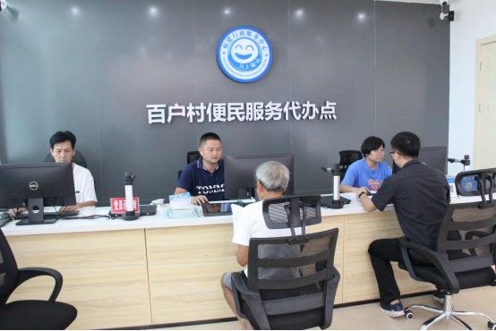 数字彰显联通力量  创新共建美好未来(1)1376.png