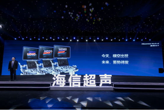 3、深度稿：海信首款超声诞生：时间最好的馈赠1094.png