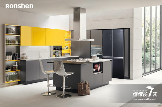 双节战报｜容声WILL冰鲜箱再登万元以上畅销榜TOP1