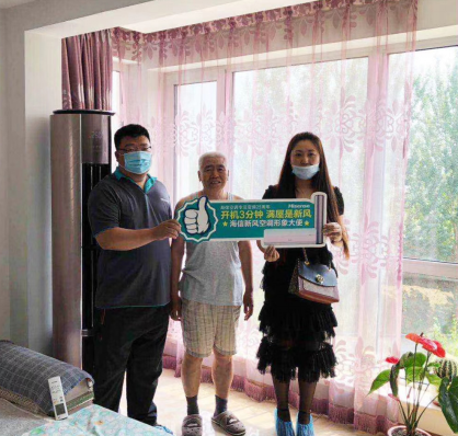 中怡康42周数据：占比超4成，海信新风空调强势登顶