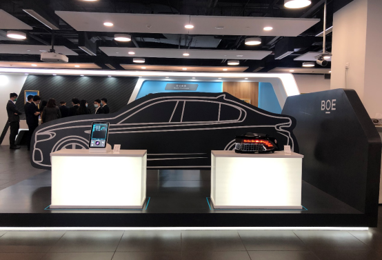 &nbsp;新闻稿：BOE（京东方）携手宝马汽车带来智慧出行新体验398.png