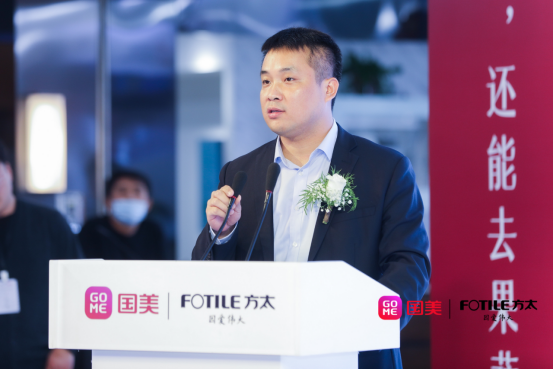 幸福源自美善创新 方太携手国美开创水槽洗碗机行业新纪元811.png