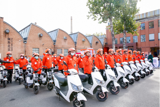 雅迪打出“安全骑行”王炸，重磅暖橙服务上线