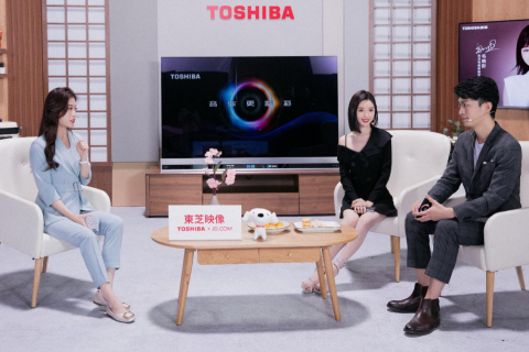  东芝电视全新升级，更震撼的「火箭炮」来了！
