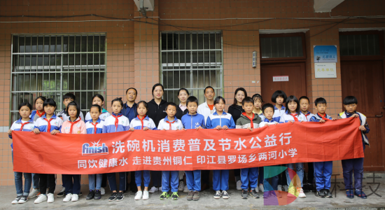 微信图片_20201021105110