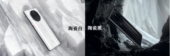 【PORSCHE DESIGN HUAWEI Mate 40 RS 终版新闻通稿】华为Mate40 RS保时捷设计正式发