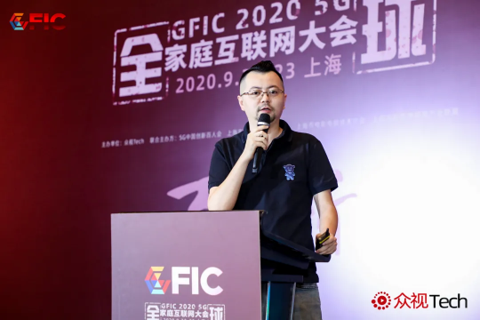  争夺用户时间的赛事进入下半场，康佳集团以“抖屏”再造客厅经济新机遇