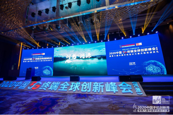 中国联通：2021年5G手机销量将超3亿台，份额超90%迎来爆发