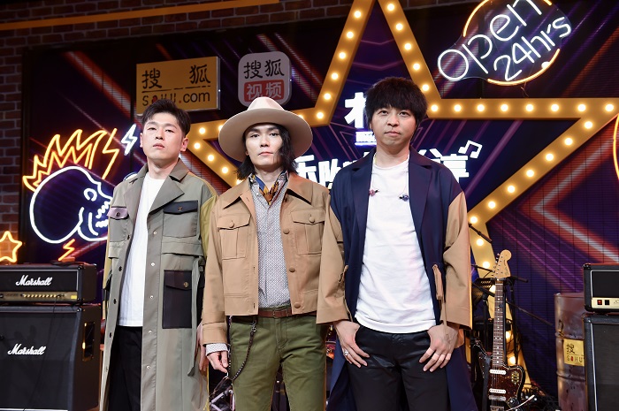 搜狐BOSS+乐队组合分享好物直播  引爆新直播带货