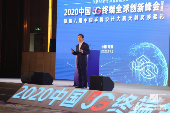 中国联通：2021年5G手机销量将超3亿台，份额超90%迎来爆发(1)(1)189.png
