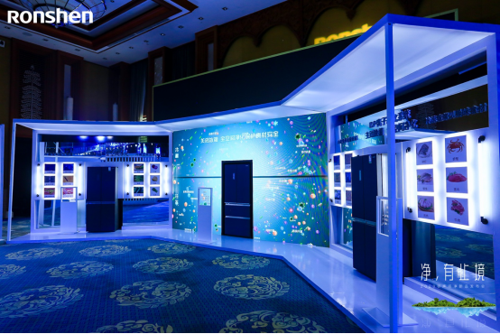  还在为冰箱冷冻室里的异味、细菌犯愁？别急，看它怎么做！