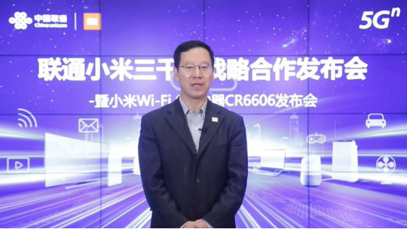 产品稿件 小米路由器CR6606590.png