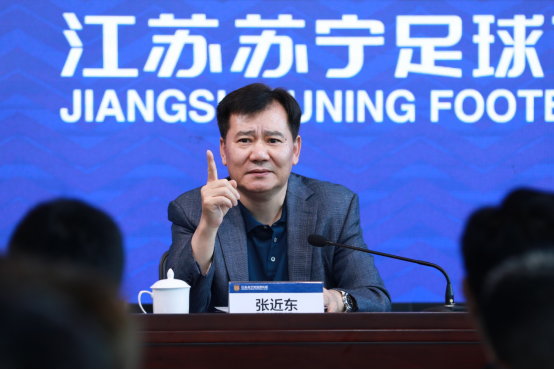  江苏苏宁易购问鼎中超 张近东兑现诺言