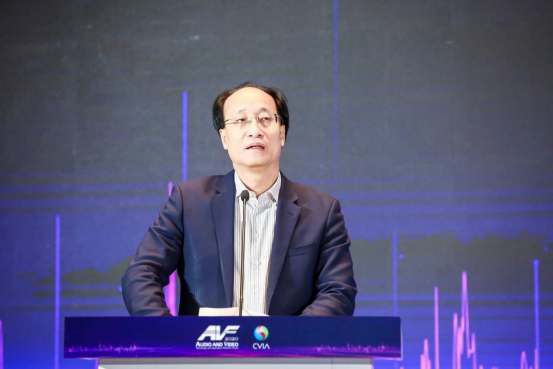 2020第十六届中国音视频产业大会在北京顺利召开112602(1)(1)(1)(1)554.png