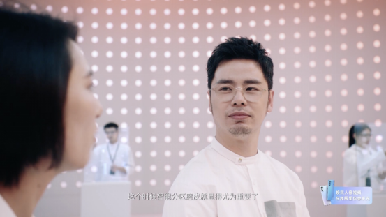 【活动新闻稿】在我眼里你会发光 OPPO Reno5记录人生的每个美好瞬间-Final1171.png