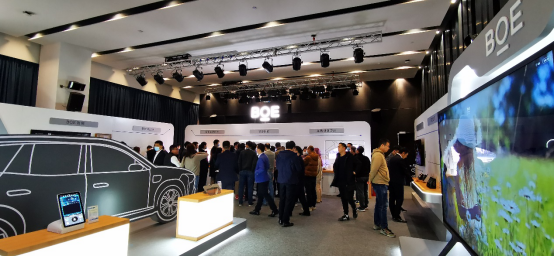 “BOE（京东方）创新日”走进蔚来汽车 解锁智慧出行新体验