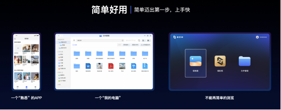 新闻通稿1215 F3113.png