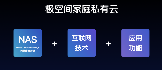 新闻通稿1215 F1454.png