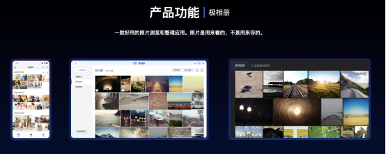 新闻通稿1215 F1744.png