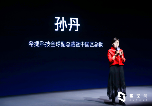 新闻通稿1215 F880.png