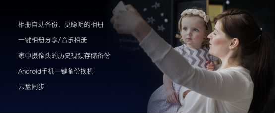 新闻通稿1215 F2262.png