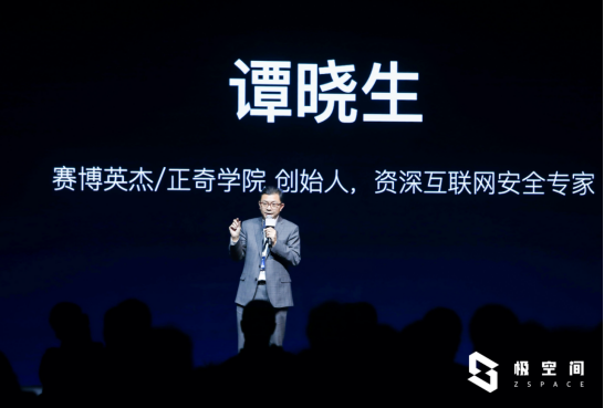 新闻通稿1215 F841.png