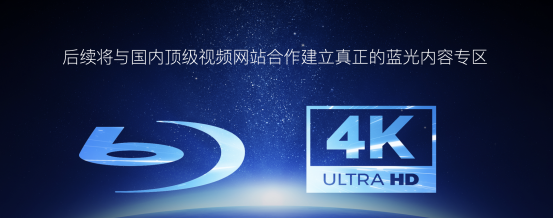 新闻通稿1215 F2264.png