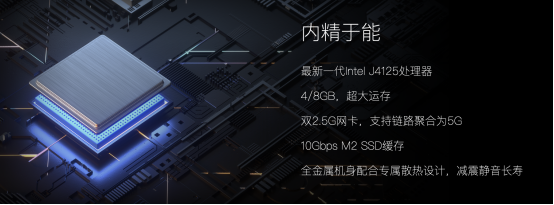 新闻通稿1215 F3272.png