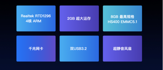 新闻通稿1215 F3706.png