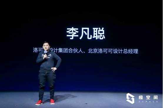 新闻通稿1215 F915.png