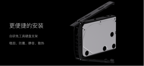 新闻通稿1215 F3408.png