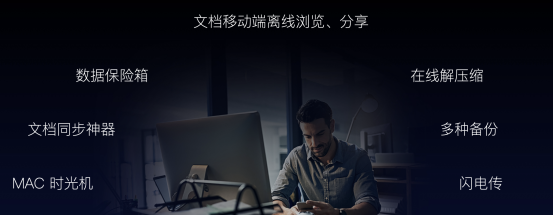 新闻通稿1215 F2260.png