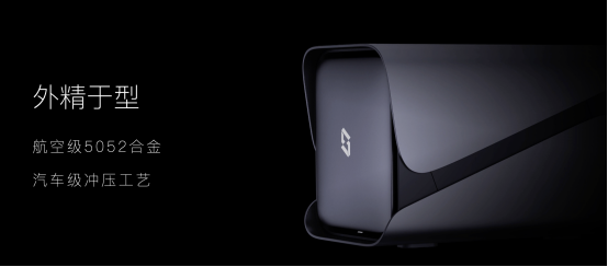 新闻通稿1215 F3141.png