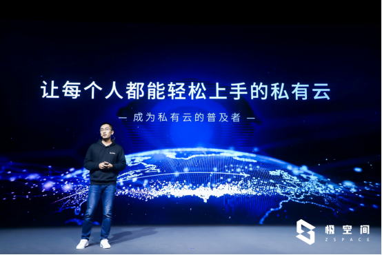 新闻通稿1215 F2781.png