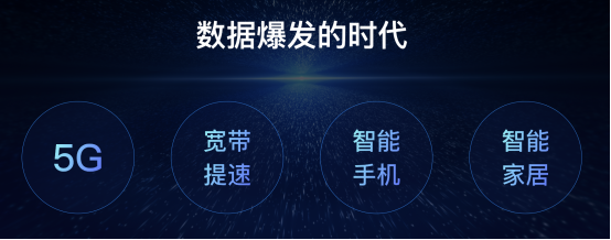 新闻通稿1215 F1253.png